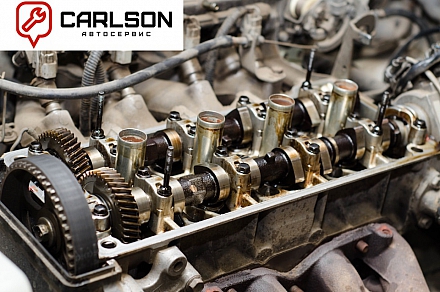 Получить консультацию и записаться на ремонт