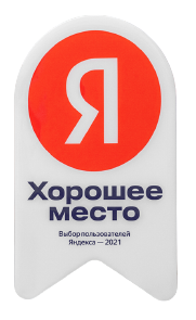 yandex